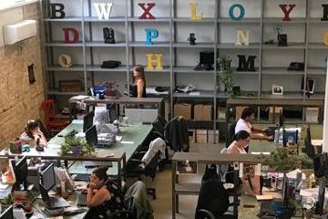 משרדים קטנים להשכרה בתל אביב